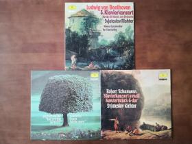 里赫特演奏的贝多芬、肖邦、德彪西、舒曼等钢琴作品 黑胶LP唱片三张 包邮