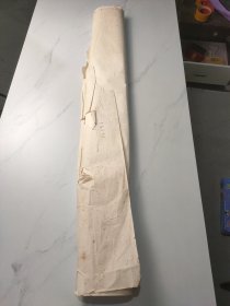 老宣纸(13张)货号31