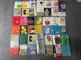 50年代-60年代 日本烟标 纪念款多多
打包出售156张 还有几张69年烟草节抽奖卷