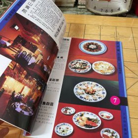 大连特色餐厅