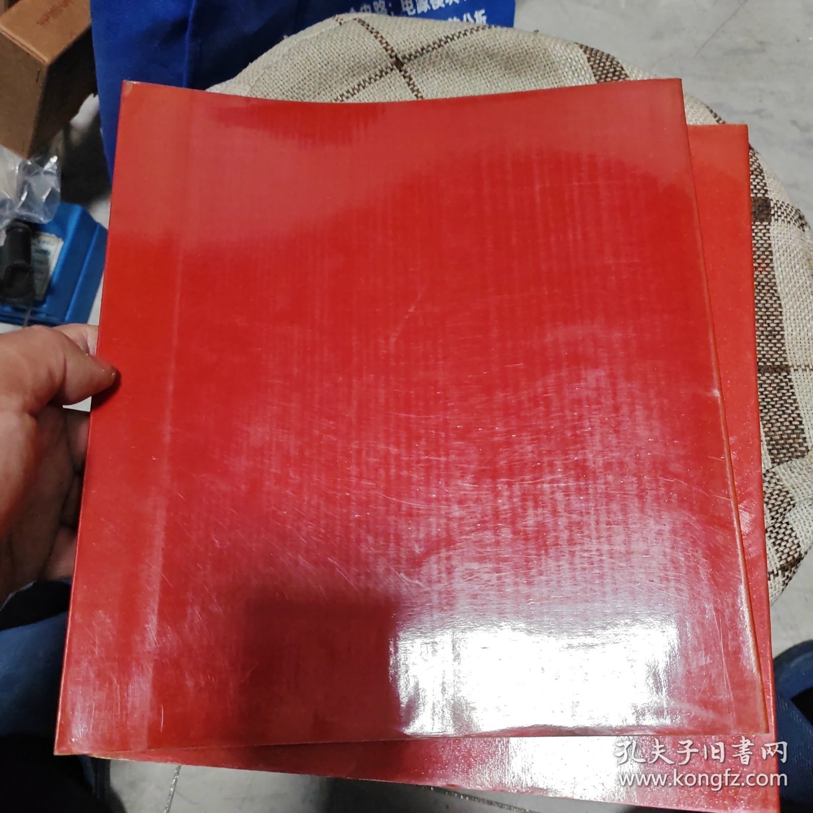 户县农民画选集