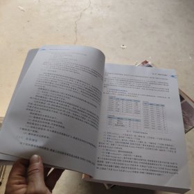数据库系统原理与设计