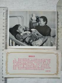五六十年代，新闻宣传图片，有文字说明，福州通用机器厂内容，老照片，银盐相纸，