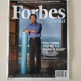 福布斯 Forbes Asia(2014年)