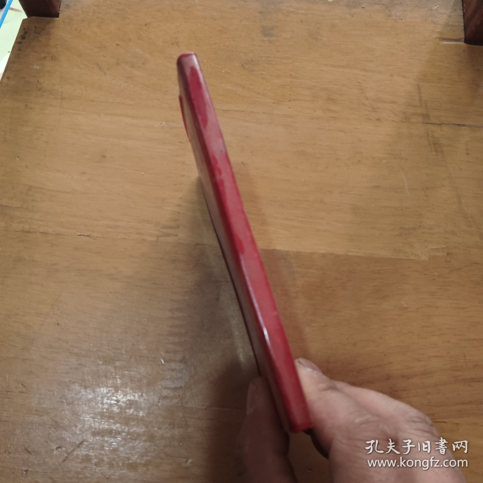 中国共产党第十次全国代表大会文件汇编