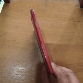 中国共产党第十次全国代表大会文件汇编
