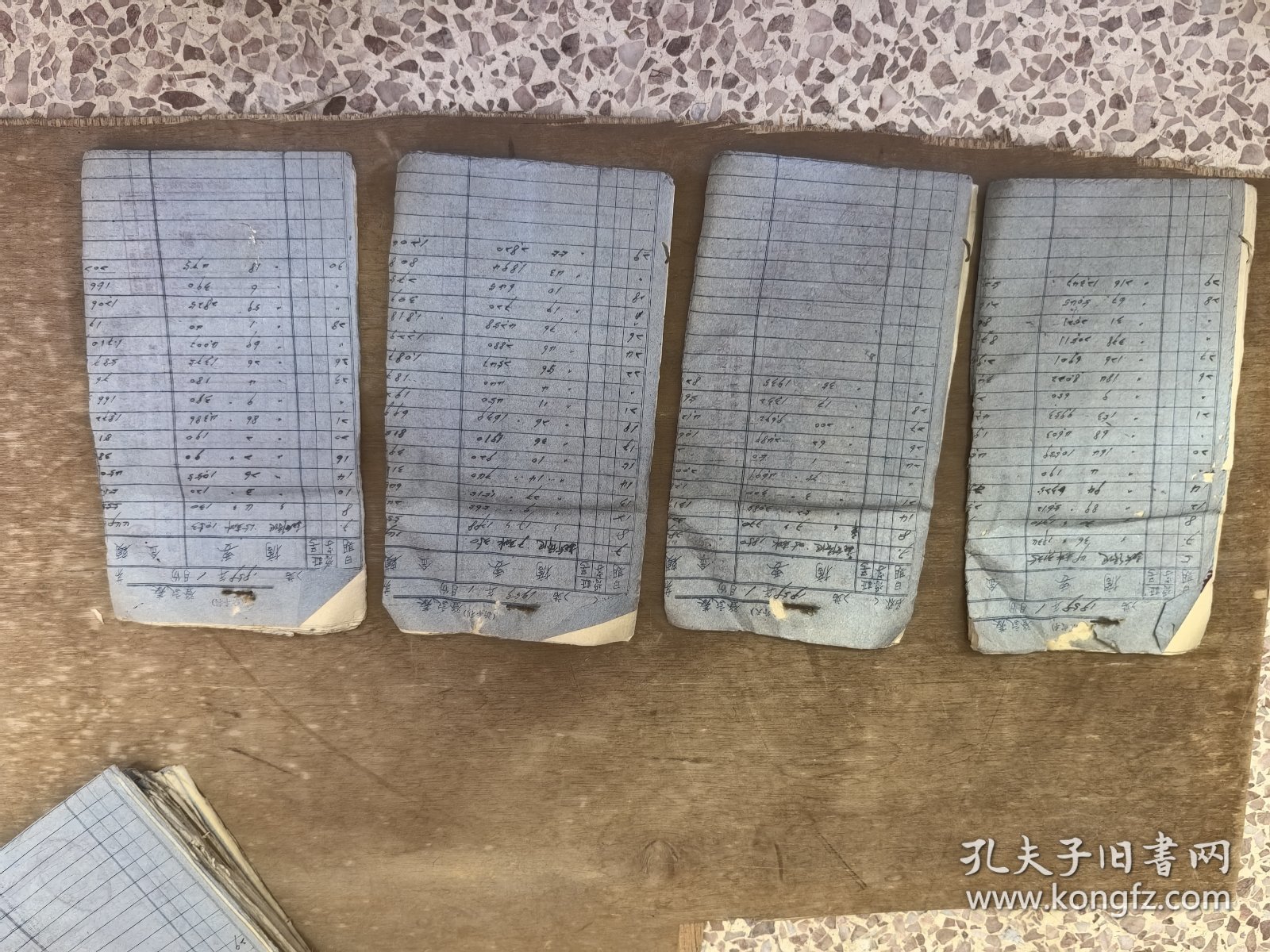 汕头澄海（25个批局）侨汇解清单（59年一月）