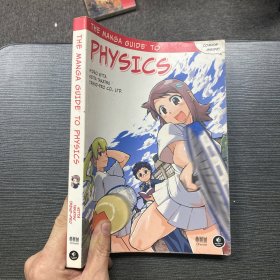 The Manga Guide to Physics
