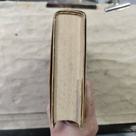 普列汉诺夫哲学新论