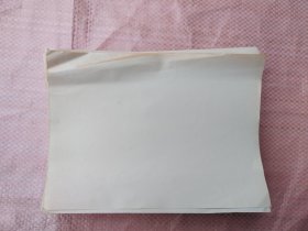 （39）老白纸（净重0.74公斤（19*27CM）