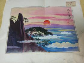 纪家才水粉画。济南搪瓷厂花样审批同意投产。82作品，泰山云海