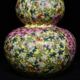 清乾隆黄地粉彩多子多福绶带葫芦瓶一对，高23厘米直径15厘米