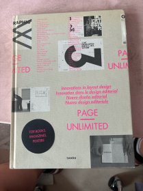 Page Unlimited — INNOVATIONS IN LAYOUT DESIGN 創(chuàng)意版式設(shè)計(jì) 內(nèi)頁(yè)干凈 正版現(xiàn)貨 品相如圖