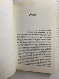 Japan As Number One: Lessons for America 日本成为第一：美国的教训（1979年英文版）32开（正版如图、内页干净）