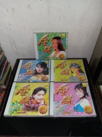 金碟流行榜5盒VCD
