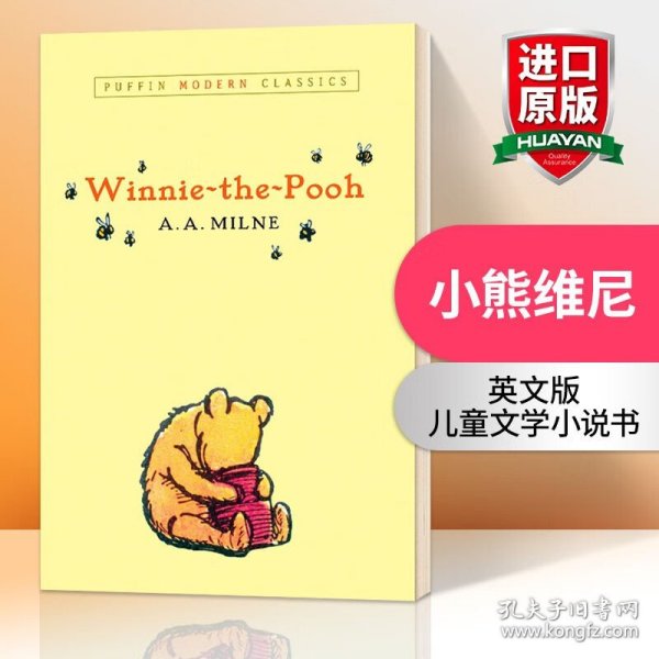 Winnie-the-Pooh