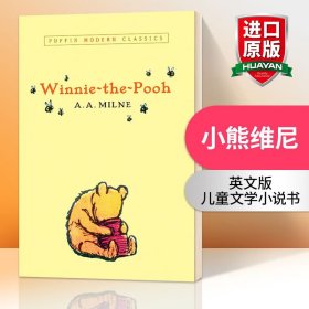 Winnie-the-Pooh