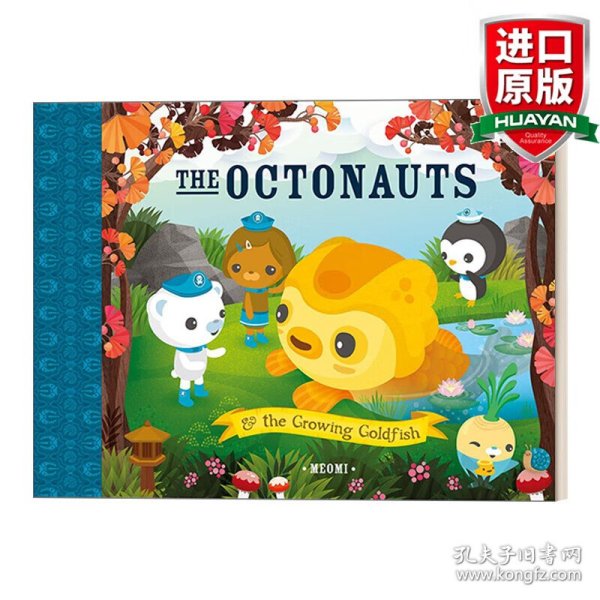 The Octonauts and The Growing Goldfish