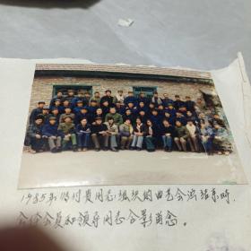 1985年老照片