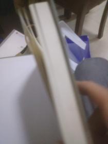 汉代画像砖鉴赏与收藏(签名本)