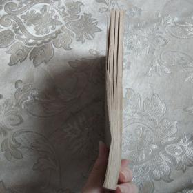 数字随动系统4.5包邮