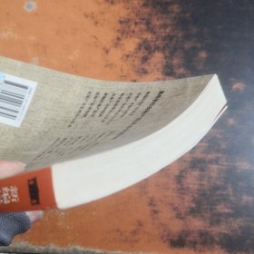 新编房地产法学