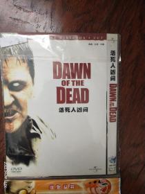 全新未拆封DVD电影《活死人凶间》导演:扎克.辛德，