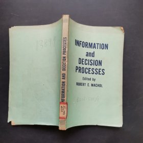 信息与判定系统INFORMATION AND DECISION PRICESSES