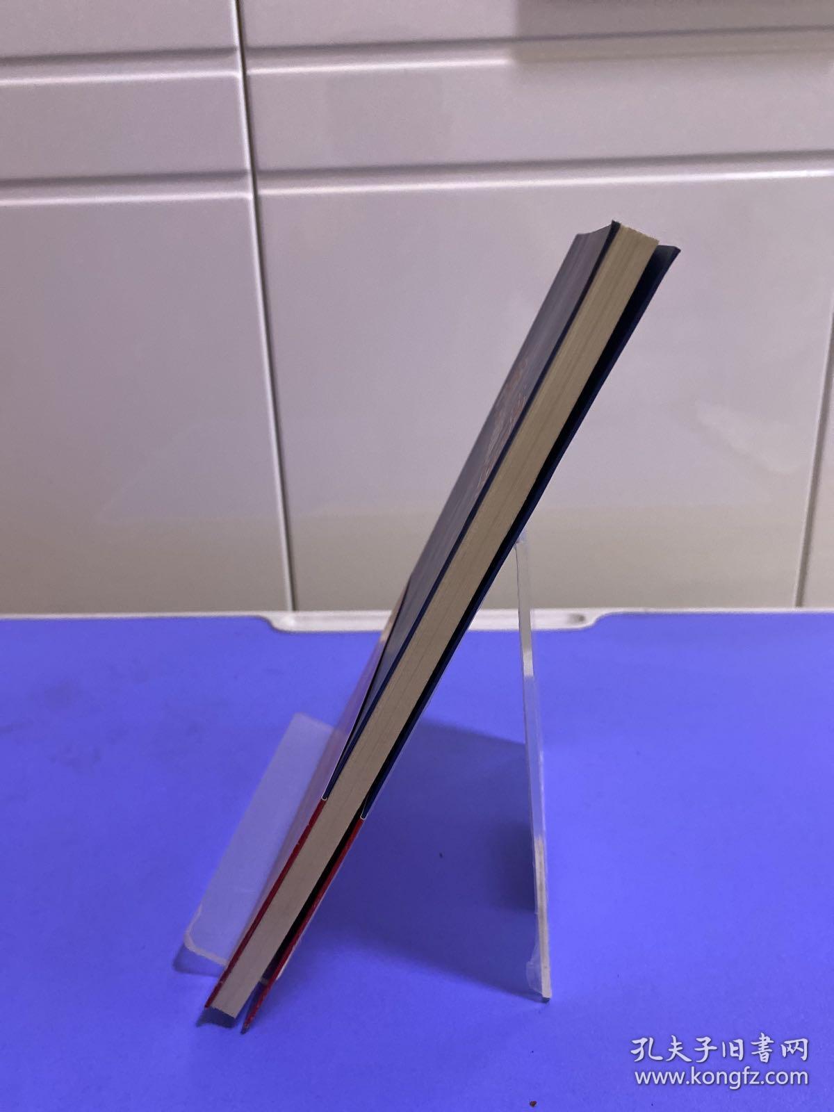 做中国最优秀的士兵