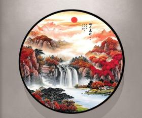 ❤新中式入户玄关圆形装饰画(1011p)
规格：30cm
有品位的家配有品位的好画，前面有水来环绕，来旺财。俗话说：山环水抱，人才辈出，作品中春风贺喜，夏木滴翠，秋色丰收，冬雪祥瑞。左右逢源，春来之财，冬尽之财，一年四季，财运不断！溪水汇聚，其形如聚宝盆的造型，容纳万财，聚祥富，寓财源滚滚、祥和兴旺、前程远大。湖泊潭深，聚宝盆家财万贯，深潭深不可测，财源不断流进来，清澈白净，正义之财！