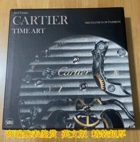 CARTIER TIME ART英文版 卡地亚时间艺术 高端腕表鉴赏图册 精装 超厚