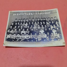 《怀旧合影照片》 兴化县昭阳中学（86）届高三（2）班全体毕业生留影