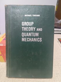GROUP THEORY AND QUANTUM MECHANICS【群论与量子力学】