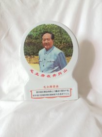 六十年代伟人瓷摆像毛主席纪念像瓷器景德镇陶瓷摆像毛主席语录