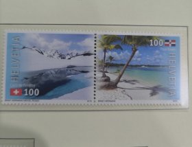 瑞士2016年邮票 旅游风光风景 与多米尼加共和国联合发行 新 2全 外国邮票