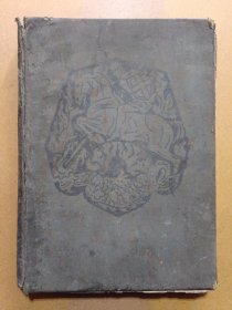 英国二战时期画册（16开英文版摄影画册）