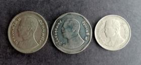 泰国硬币3枚