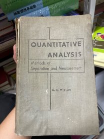 QUANTITATIVE ANALYSIS ：Methods of Separation and Measurement