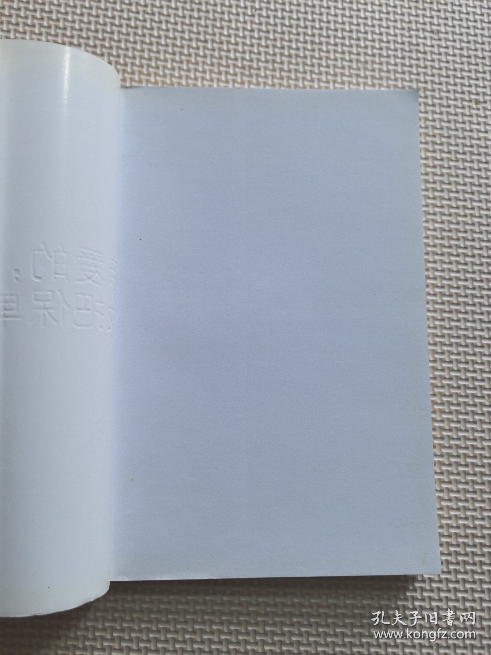 亲爱的，我把保单变大了