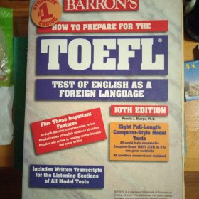BARRON'S TOEFL 托福考试10th Edition, 10版，包括写作和听力部分，TOEFL 考试必备书