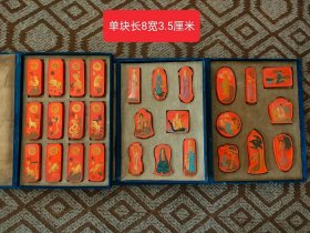 朱砂墨【仕女图+十二生肖+十观音八善】三套