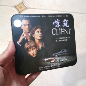 惊窥 VCD 电影光盘 2碟装 铁盒