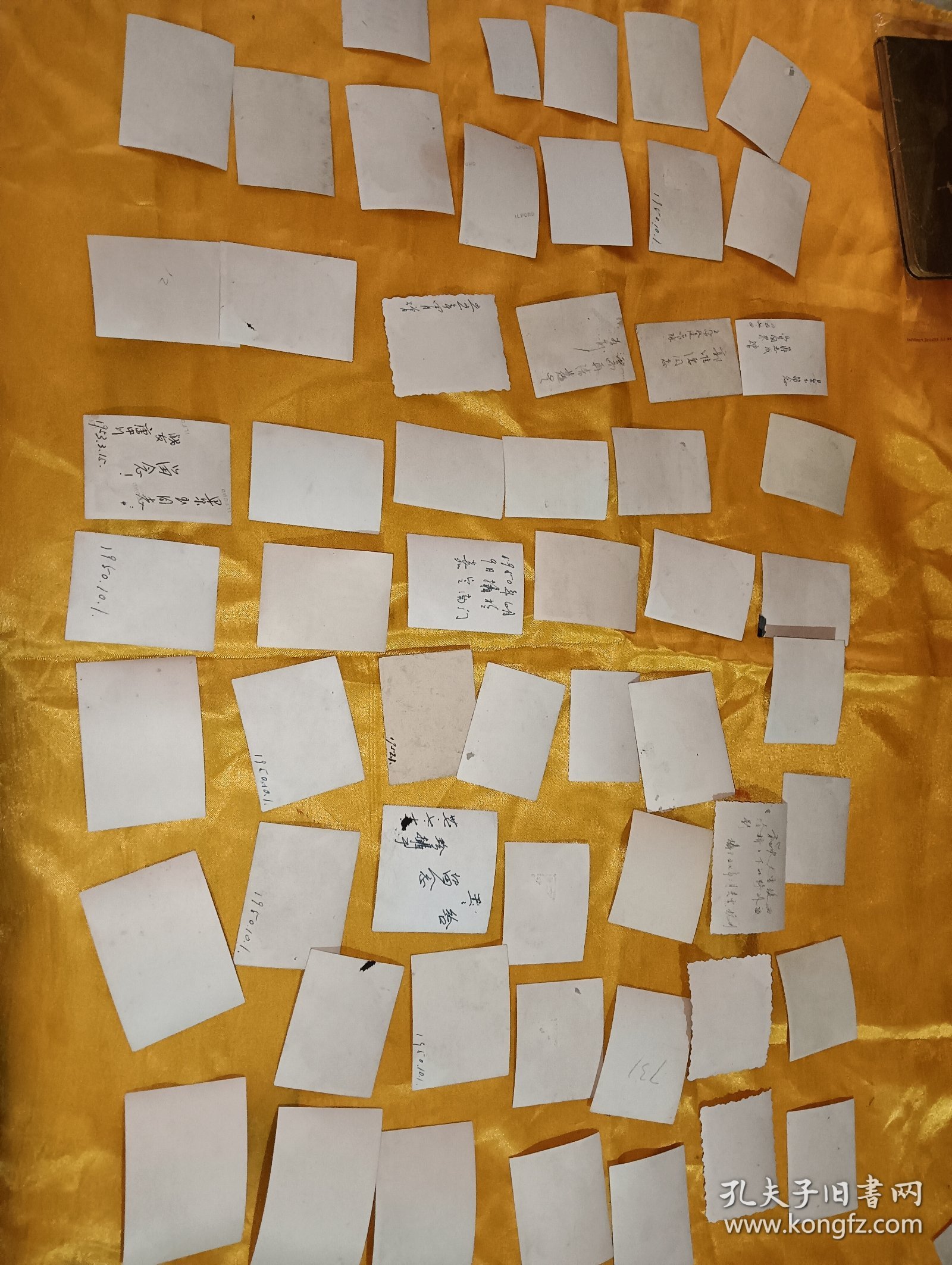 原20集团军江苏松江女子中学张景玉抗美援朝系列照片52张合出。