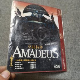 莫扎特传DVD