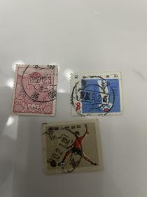 老纪特邮票戳票3张不同 一起打包15元