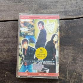 BEYONDPARADISE磁带