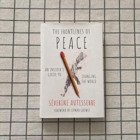 The Frontlines of peace（和平前线）