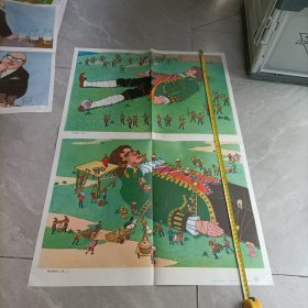 初中课本英语第六册教学图片——格利佛和小人国（二）