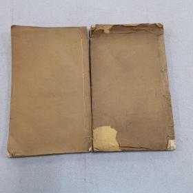 三礼便蒙
有标注（有号：07230116155645 ）