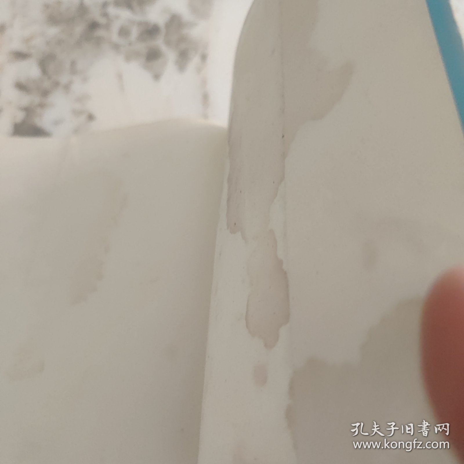知识青年在北大荒